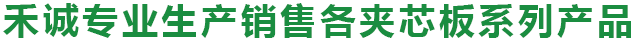 未標(biāo)題-30.png
